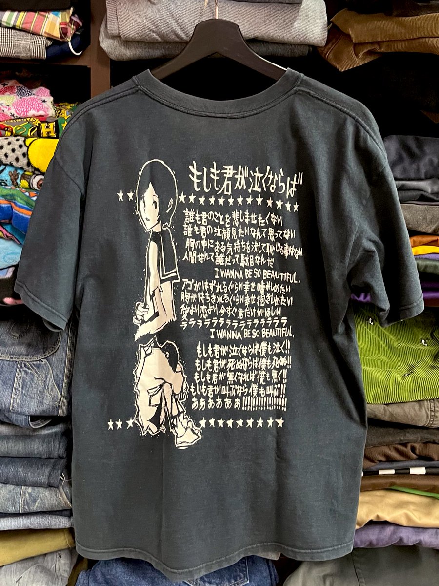 小松菜奈 着用 もしも君が泣くならば Tシャツ GOING STEADY Amazon.co