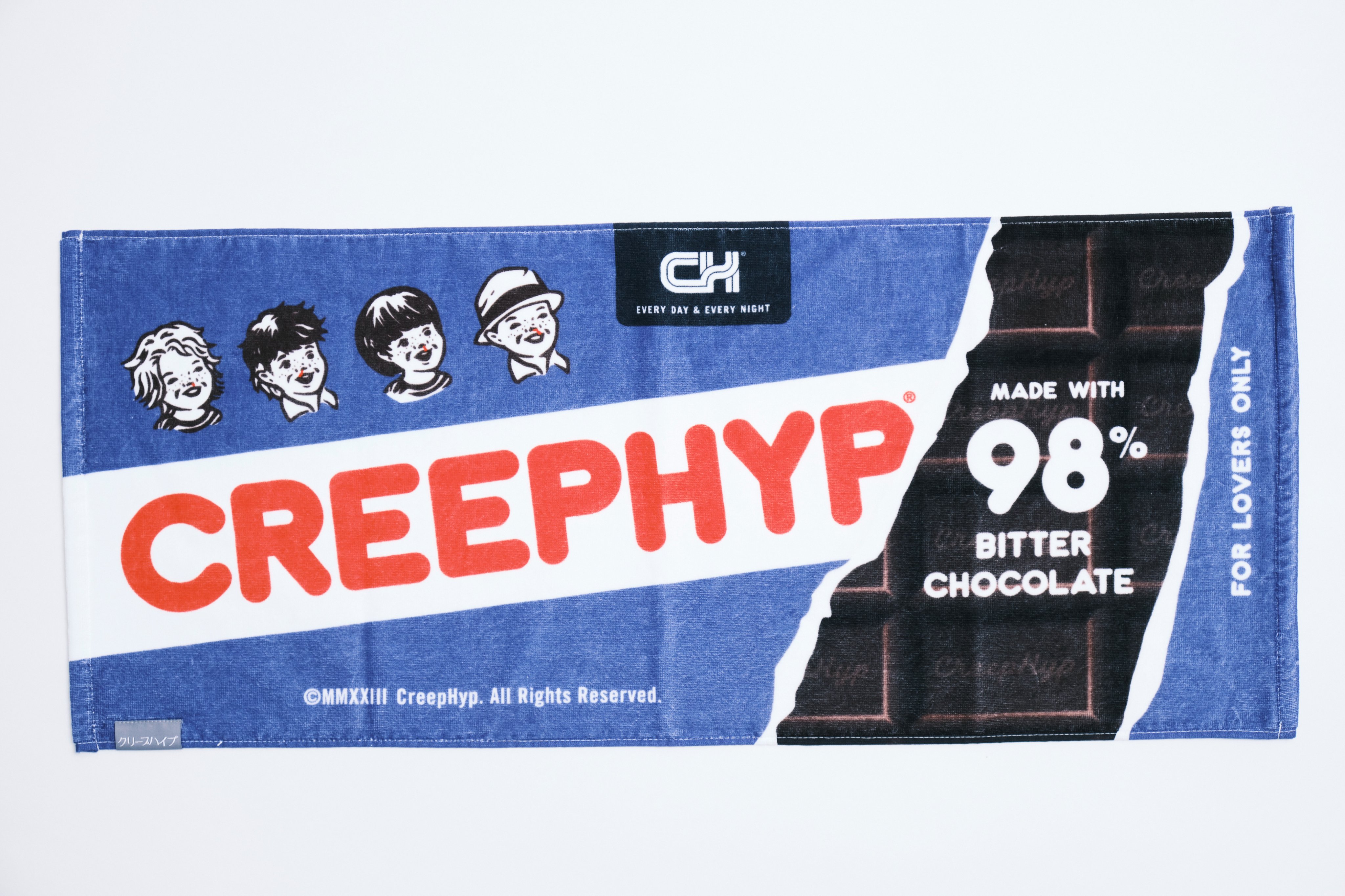 クリープハイプ グッズ レア 4点 まとめ売り