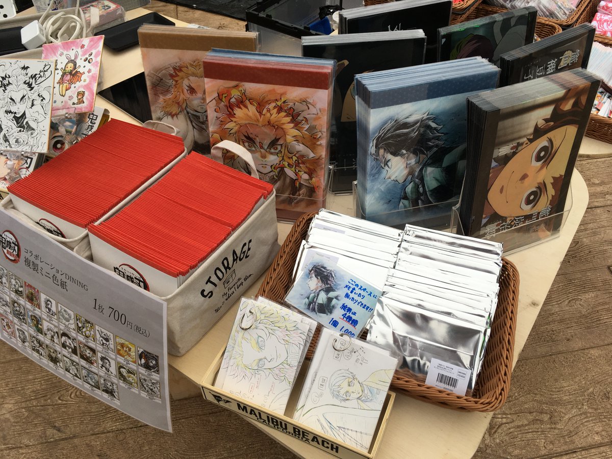 38点】奇術師ヒソカのヒソカフェ第2弾 特典等 まとめ売り 38点】