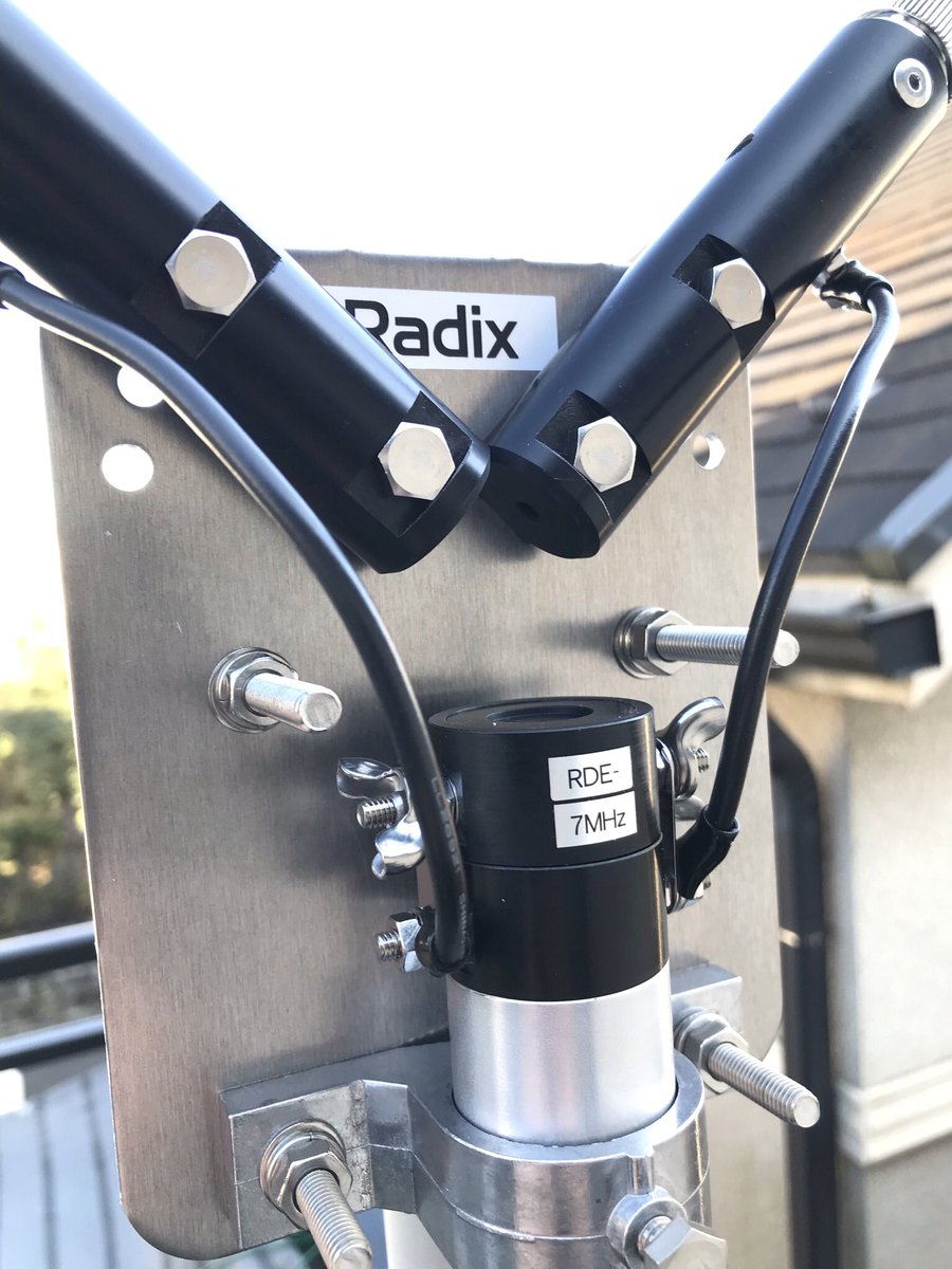 Radix製 V型短縮ダイポールアンテナRDE-40及びRD-VBセット Radix製 V型