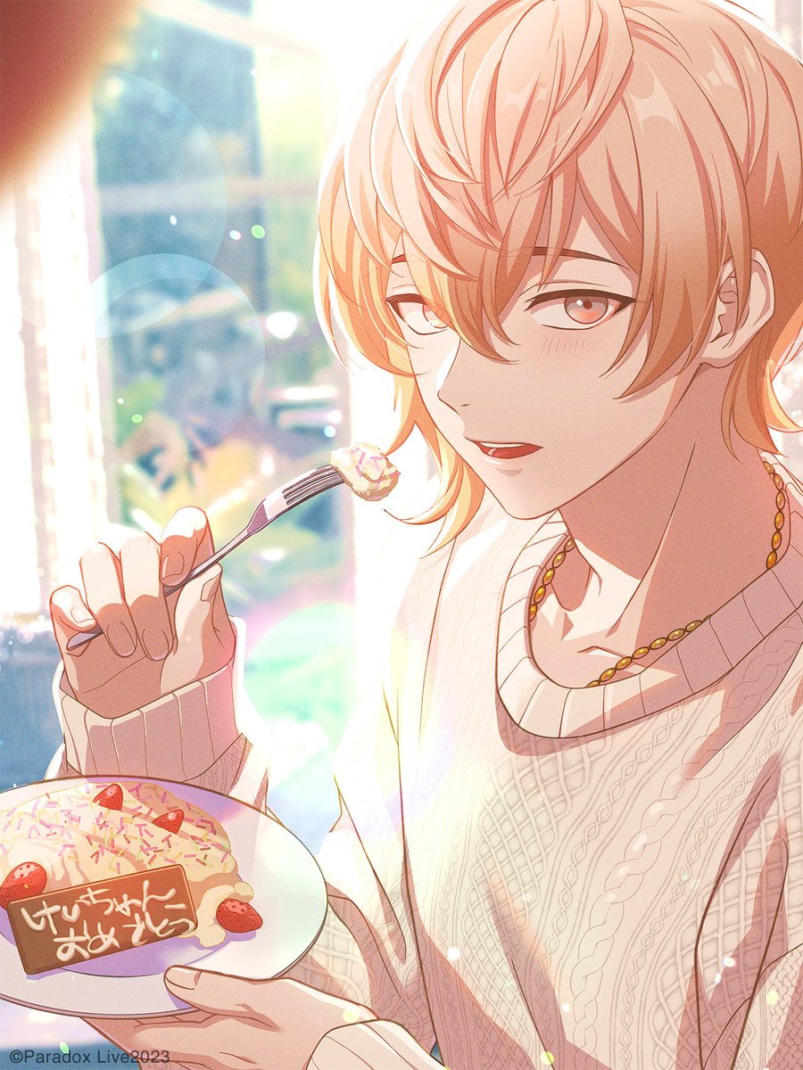 御山京 ハンガー 1Nm8 パラライ Paradox Live 御山 京 Gくじ 御山京