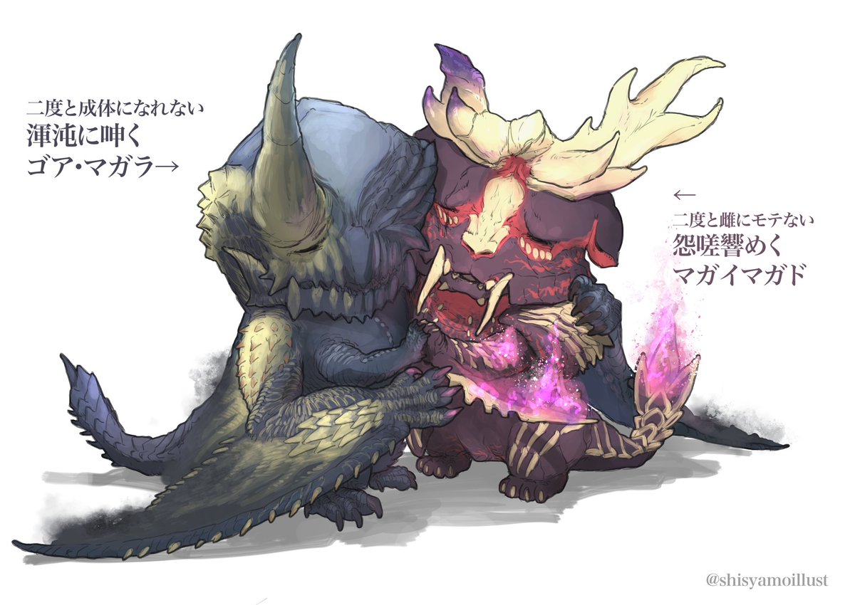 かわいそうな特殊個体たち #モンハンライズ #MHサンブレイク #MHRise