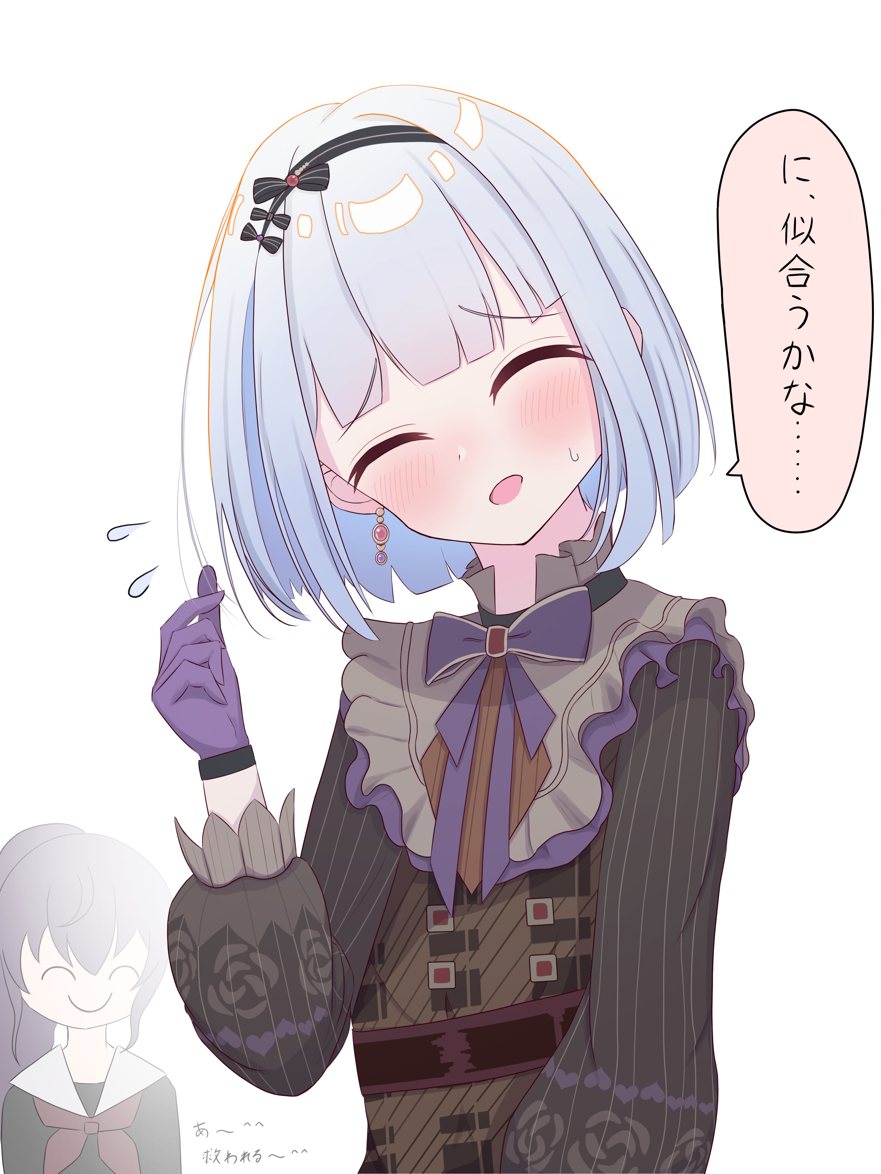 プロセカ 宵崎奏 エピカ 15A バレンタイン プロセカ 宵崎奏 エピカ 15A