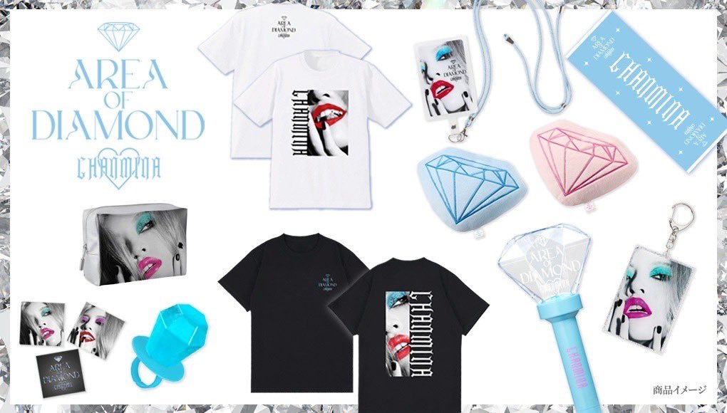 横浜アリーナにて開催される『AREA OF DIAMOND』のグッツが解禁&販売