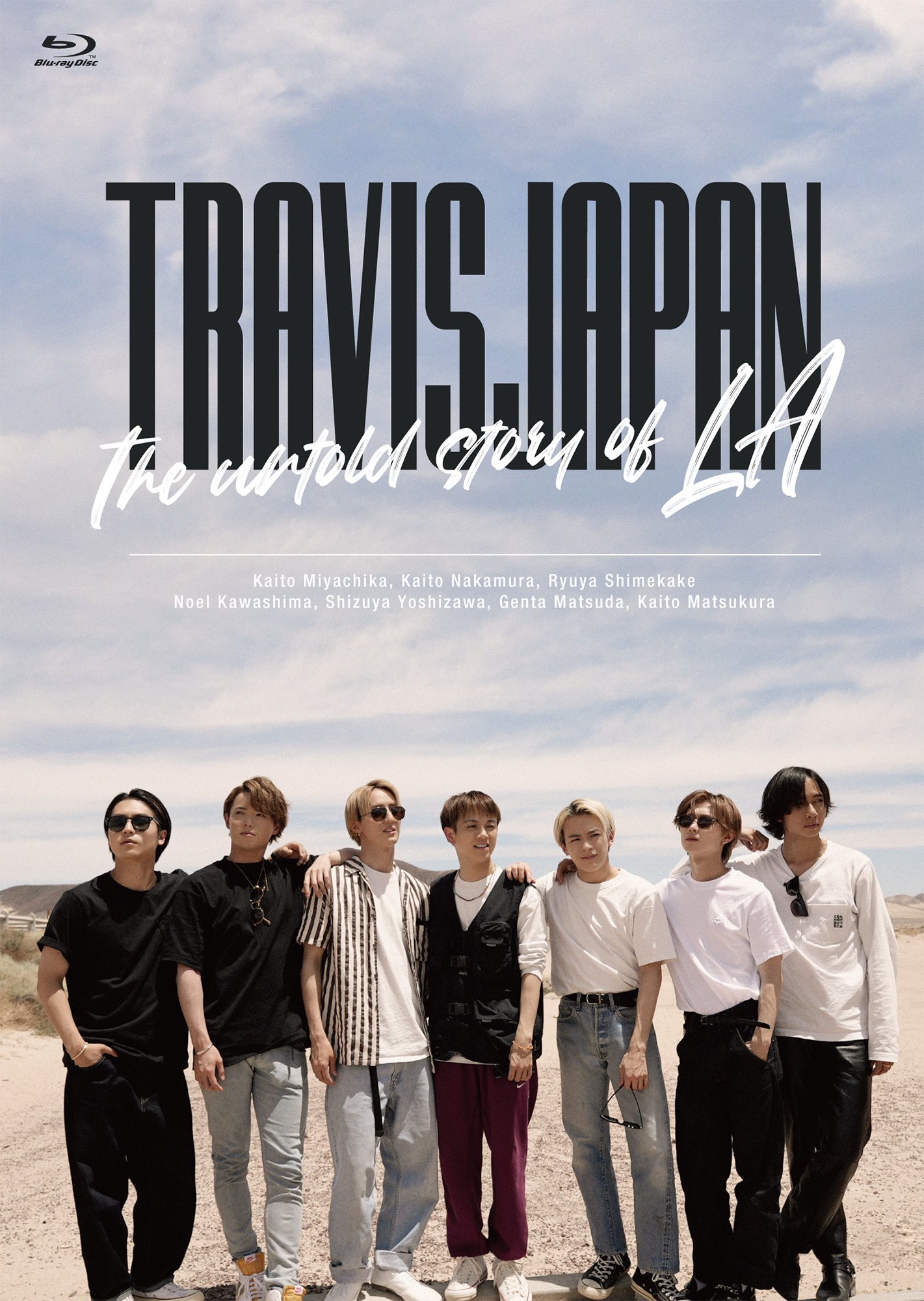 TravisJapan セカンドアルバム Vllsual FC限定盤（G671） Travis Japan
