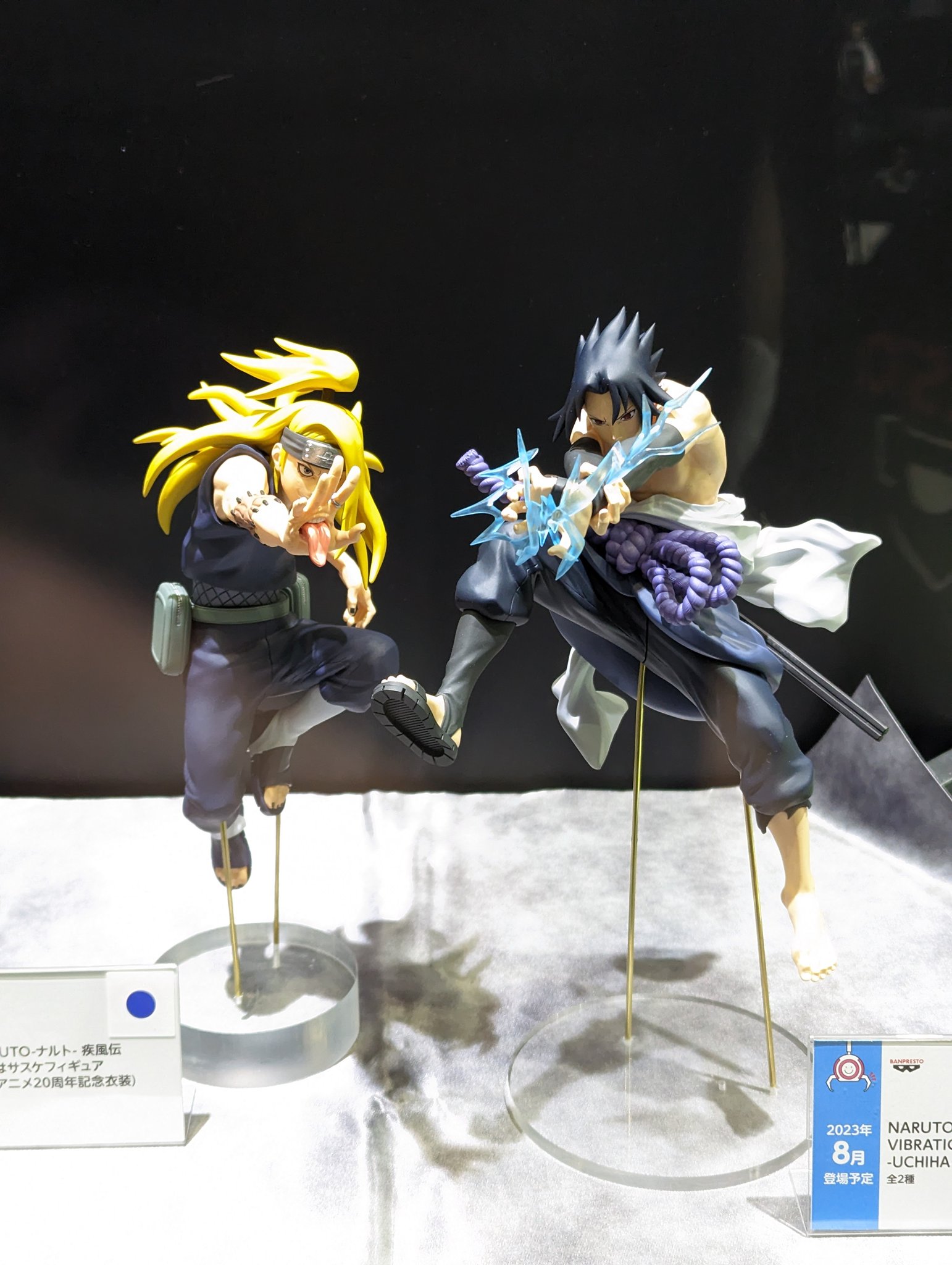 ナルト フィギュア デイダラ サスケ ガイ リー オビト 綱手 63個