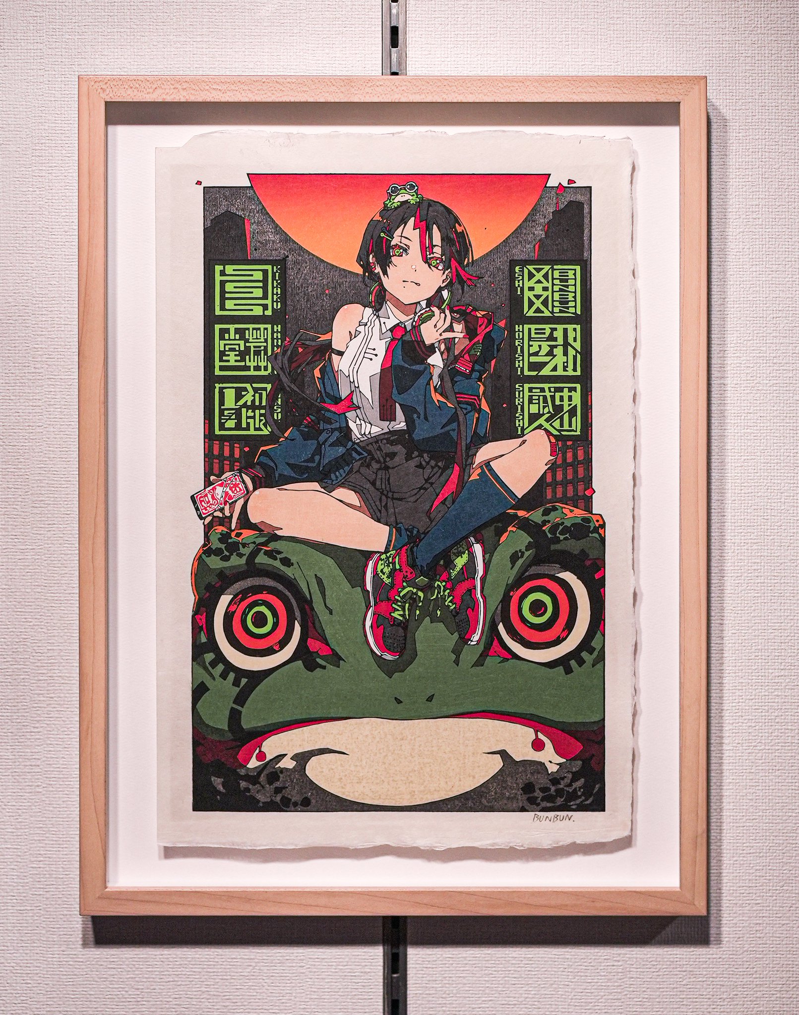 版画 FAIR WARNING リトゲン 希少 手彩 人気作 夕凪 【公式通販】