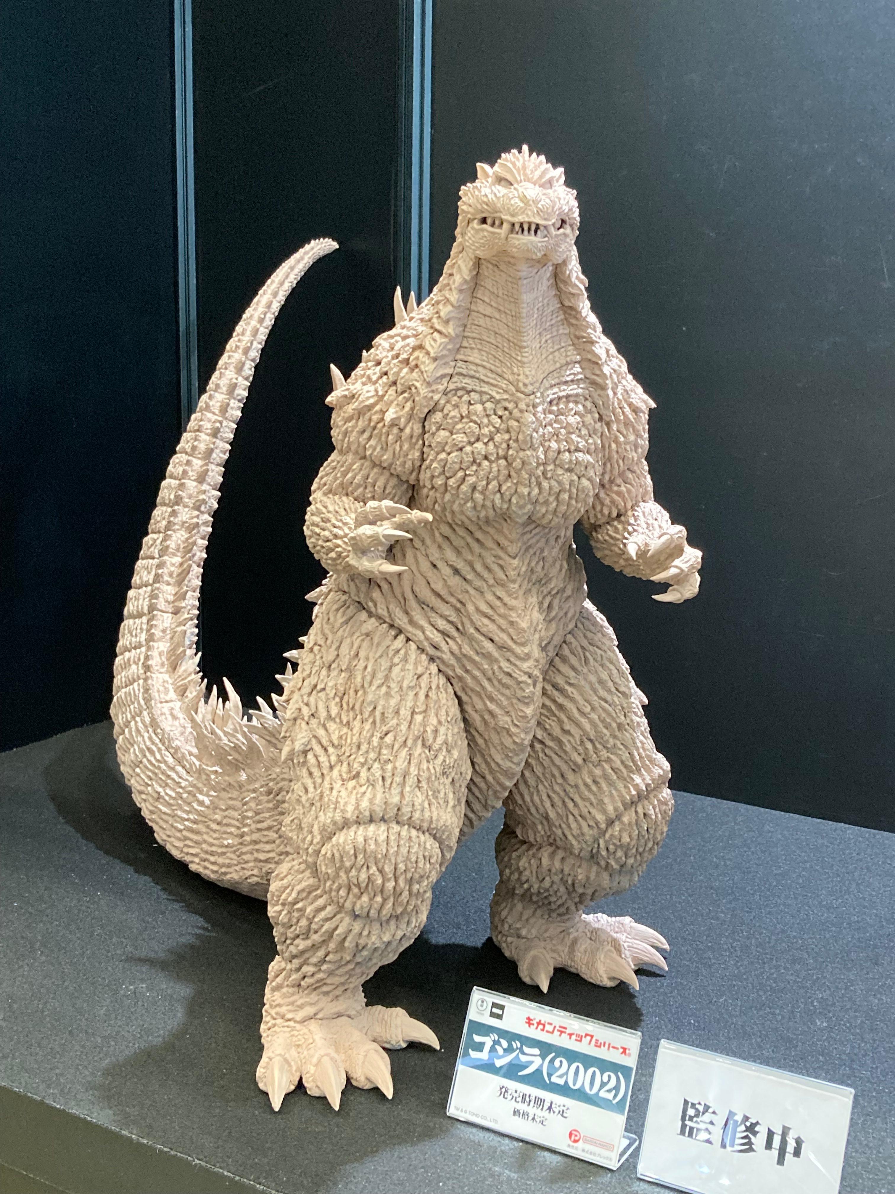 エクスプラス ギガンティックシリーズ ゴジラ(2002) 少年リック限定版