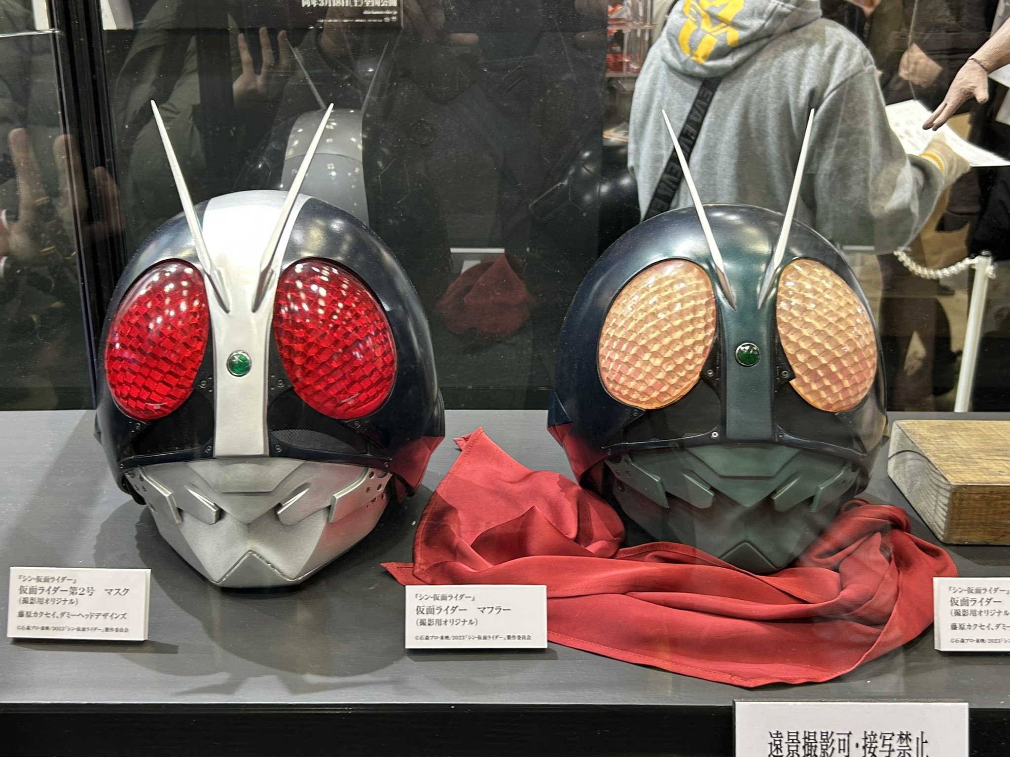 仮面ライダー1号/ヘルメット セール 仮面ライダー1号 マスク 特撮 戦隊