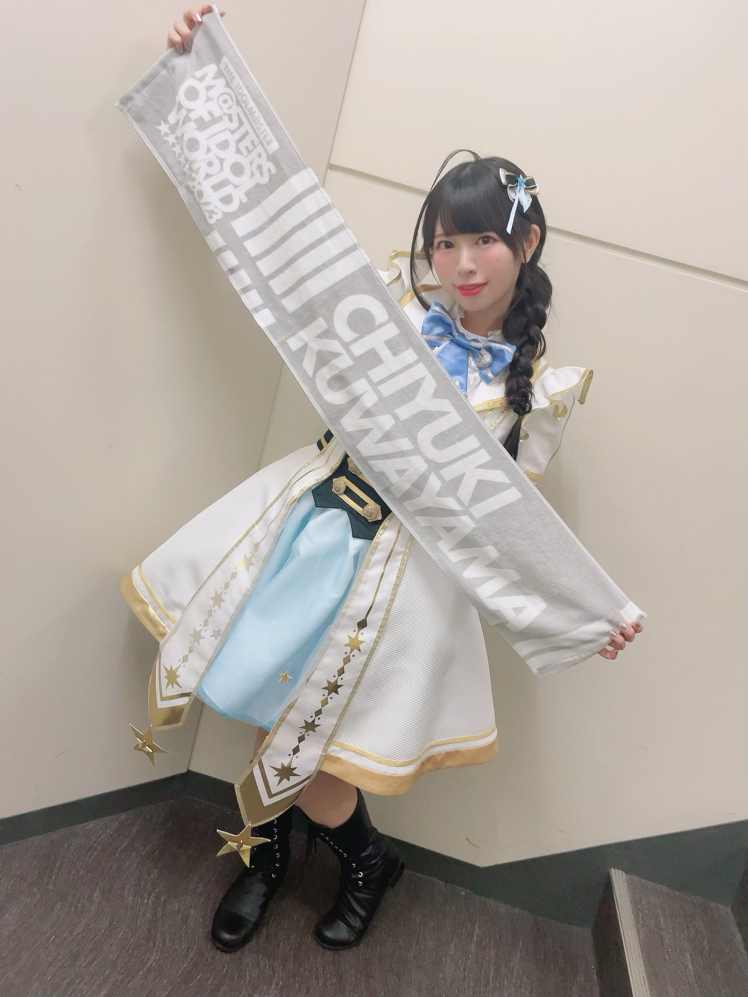 ホロ)マイ・ピュア・ロマンス 桑山千雪(芝崎典子金箔押しサイン入り