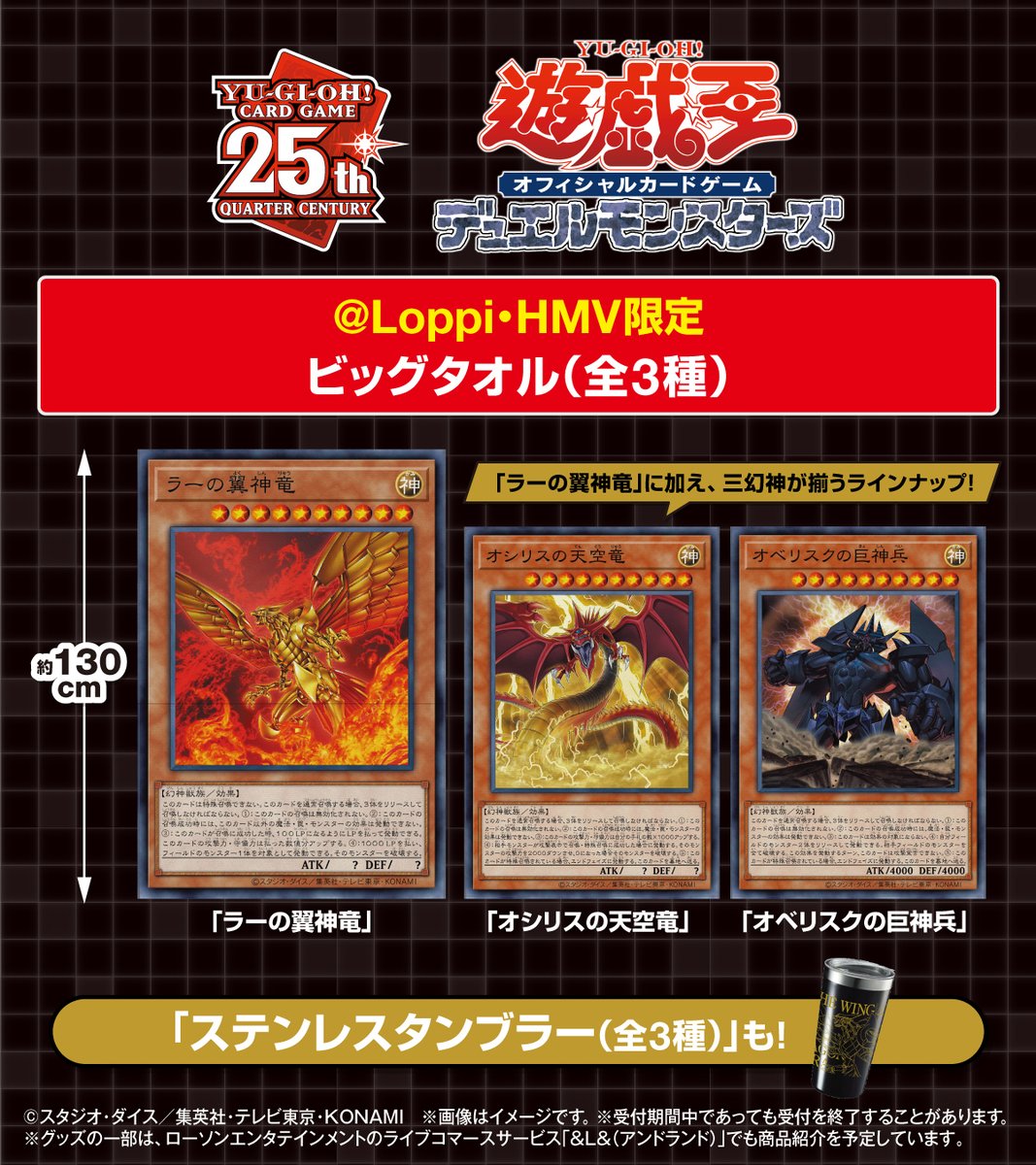 FpNswdkaMAI3VyH.jpg?format=jpg