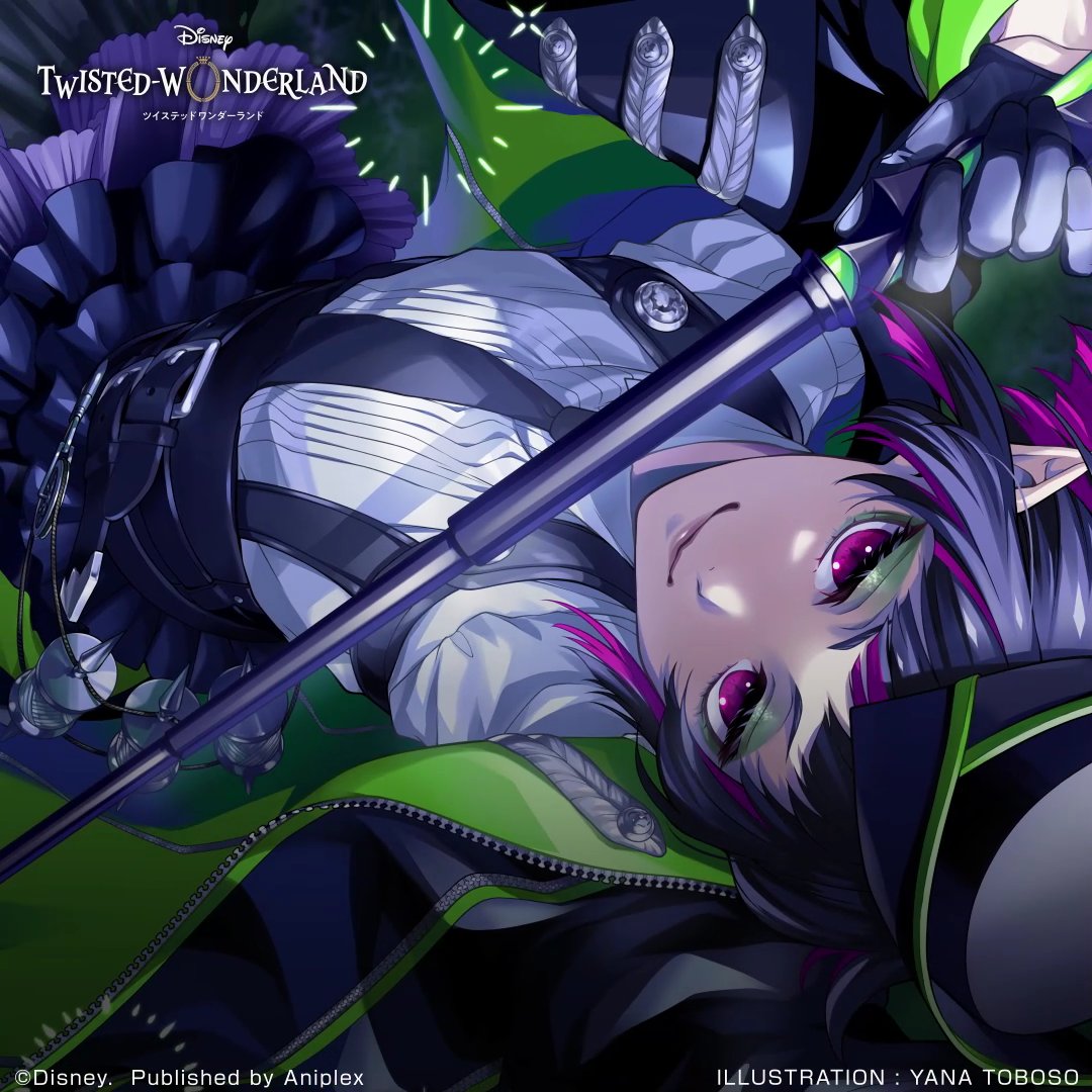 SSR リリア［寮服］登場＆期間限定「リリア ピックアップ召喚」開催中