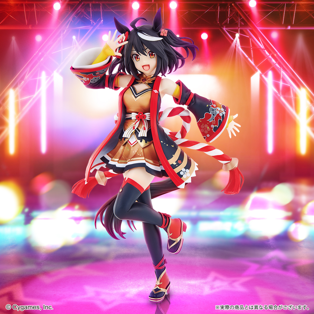 一番くじ ウマ娘 B賞 サトノダイアモンド キタサンブラック ラストワン