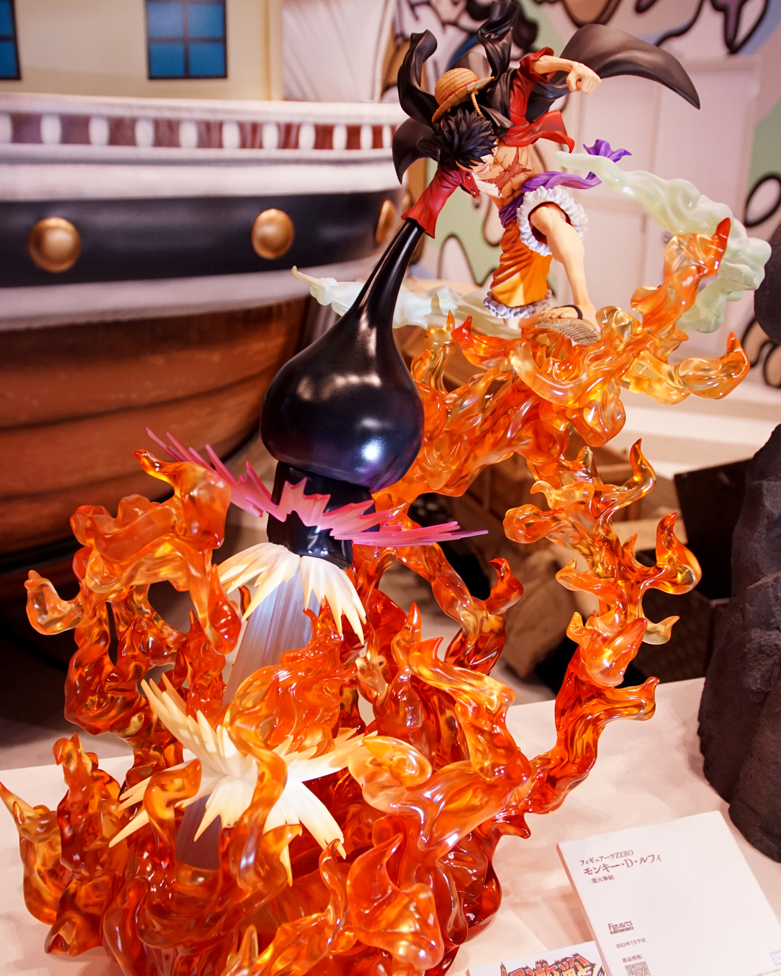 ワンピース レッドロック ルフィ 業火拳銃 ガレージキット フィギュア