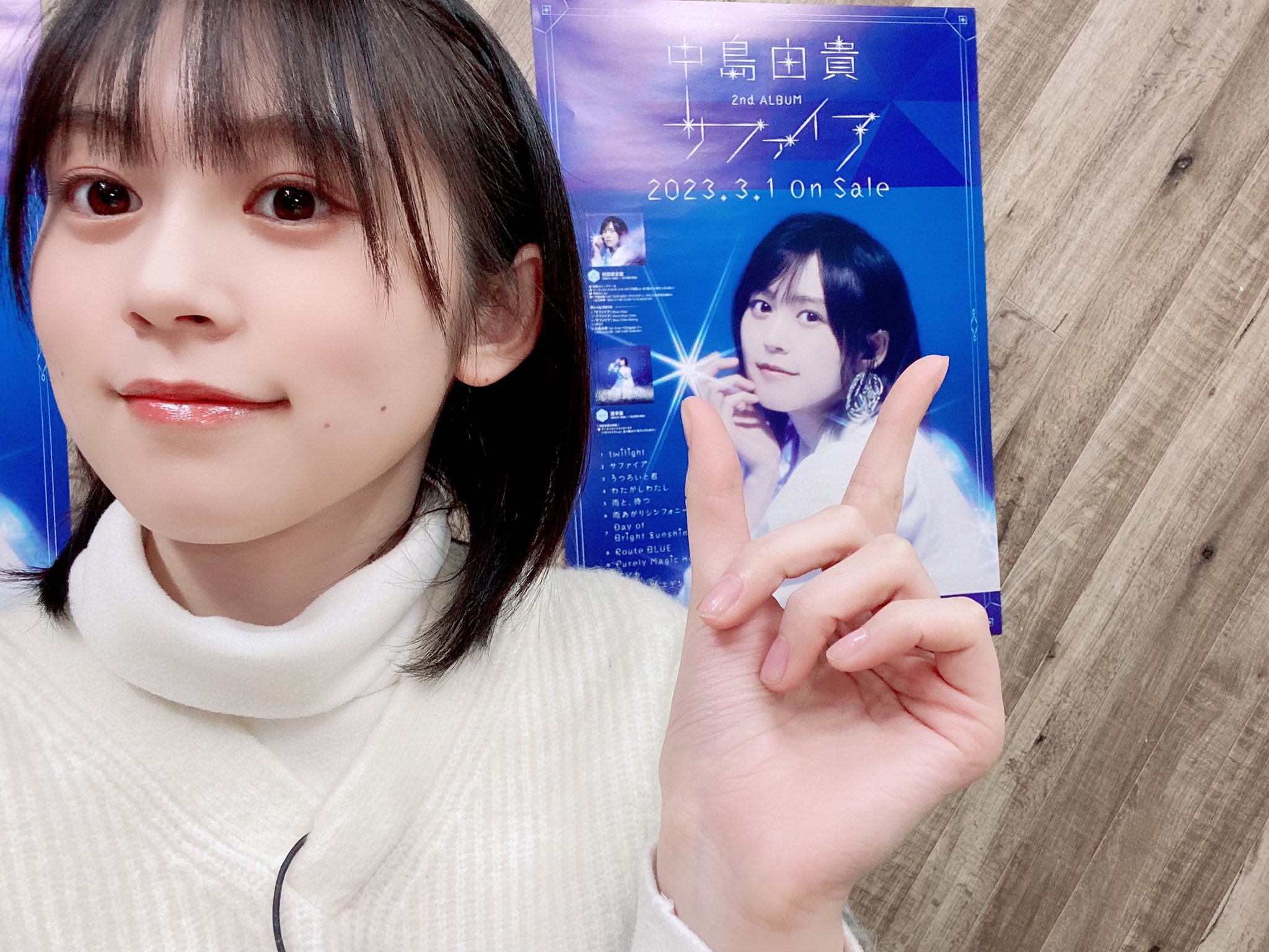 中島由貴 サイン入りチェキ 中島由貴 サイン入りチェキ 中島由貴 直筆