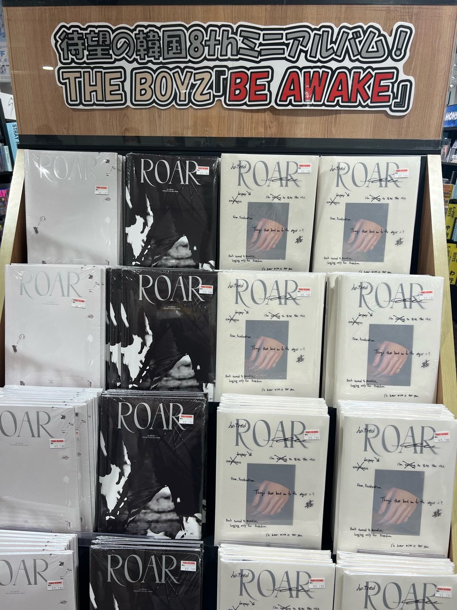 STAYC タワレコ 抽選 シウン 直筆サイン入りチェキ 早い者勝ち 激安