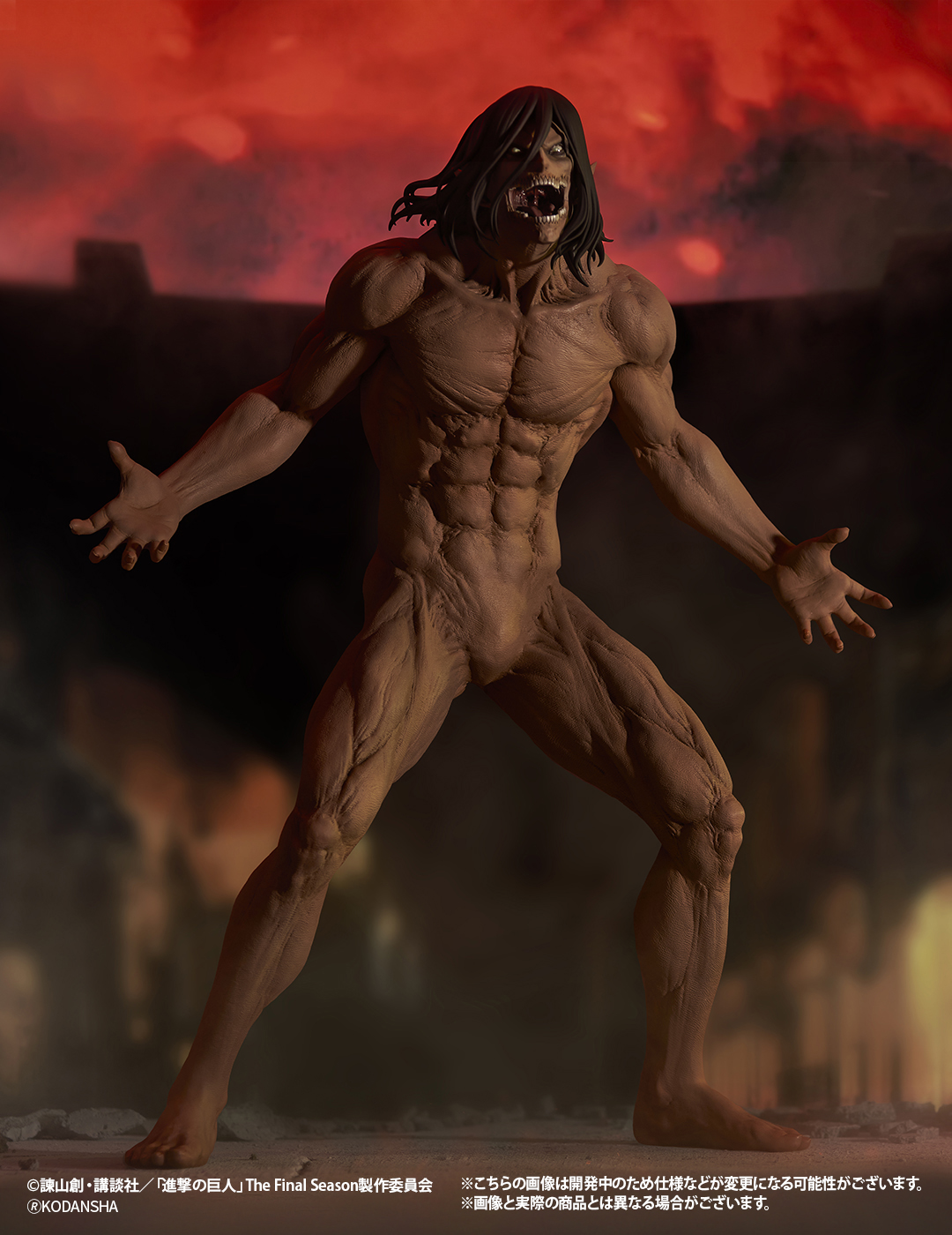 一番くじ 進撃の巨人 A賞MEGAIMPACT エレン・イェーガー 一番くじ 進撃の