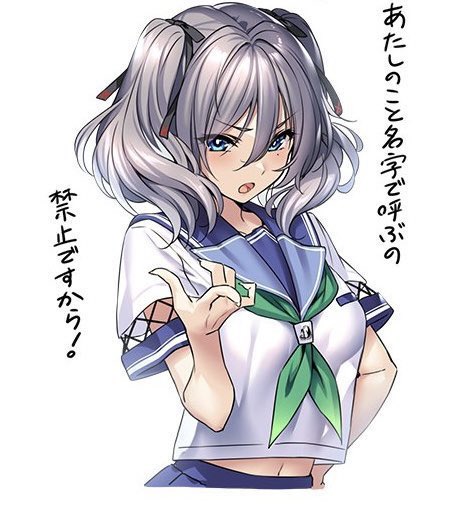 ピロ水 アマカノ 地獄谷咲來 アクリルスタンド 浴衣 アマカノ2 コラボ