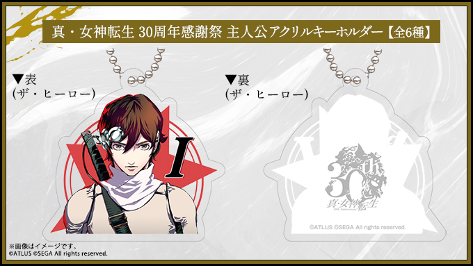 真・女神転生 30周年感謝祭 土居政之氏 新規描き下し アクリルボード