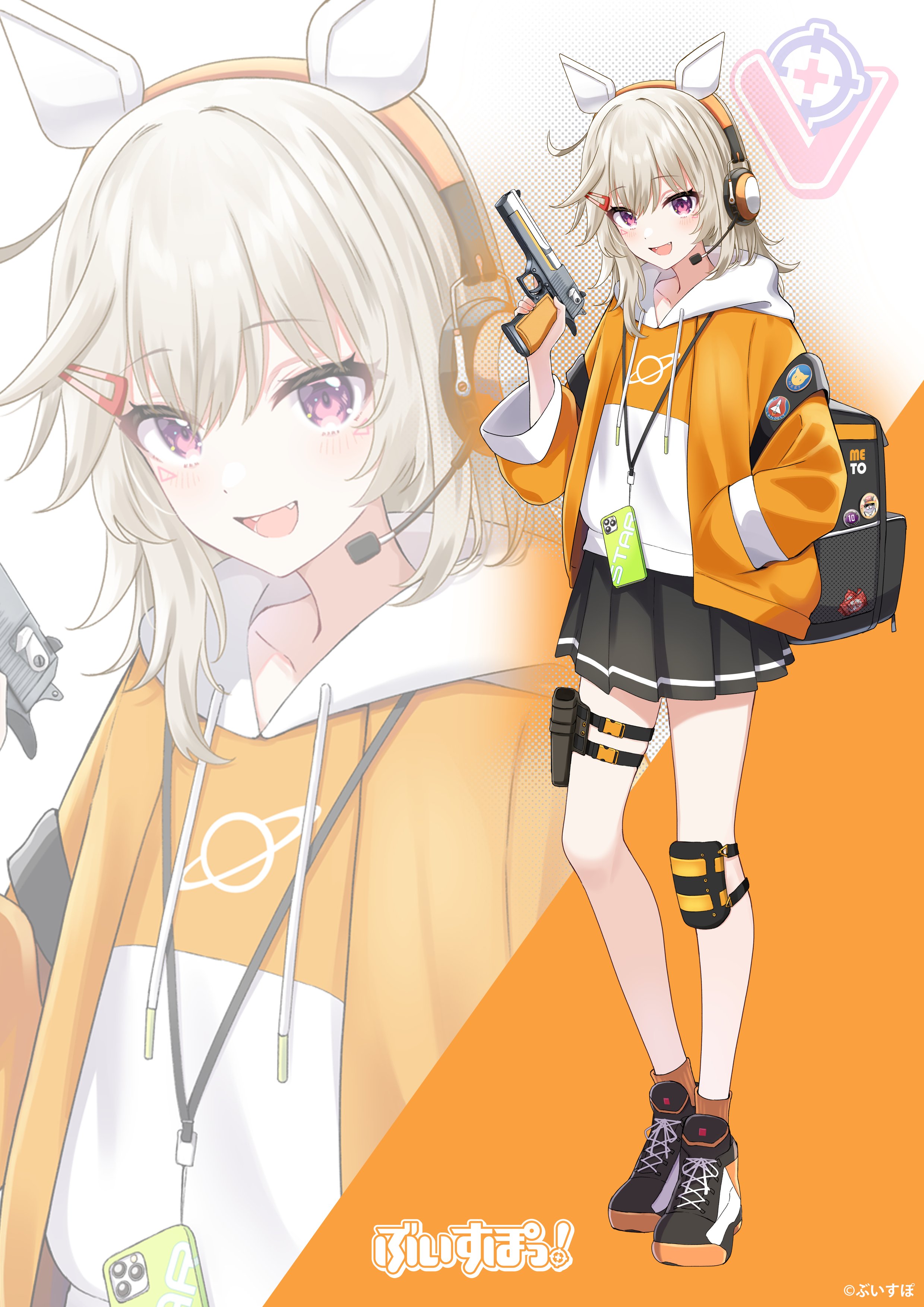 ぶいすぽ タペストリー 小森めと ぶいすぽ タペストリー 小森めと ぶいす