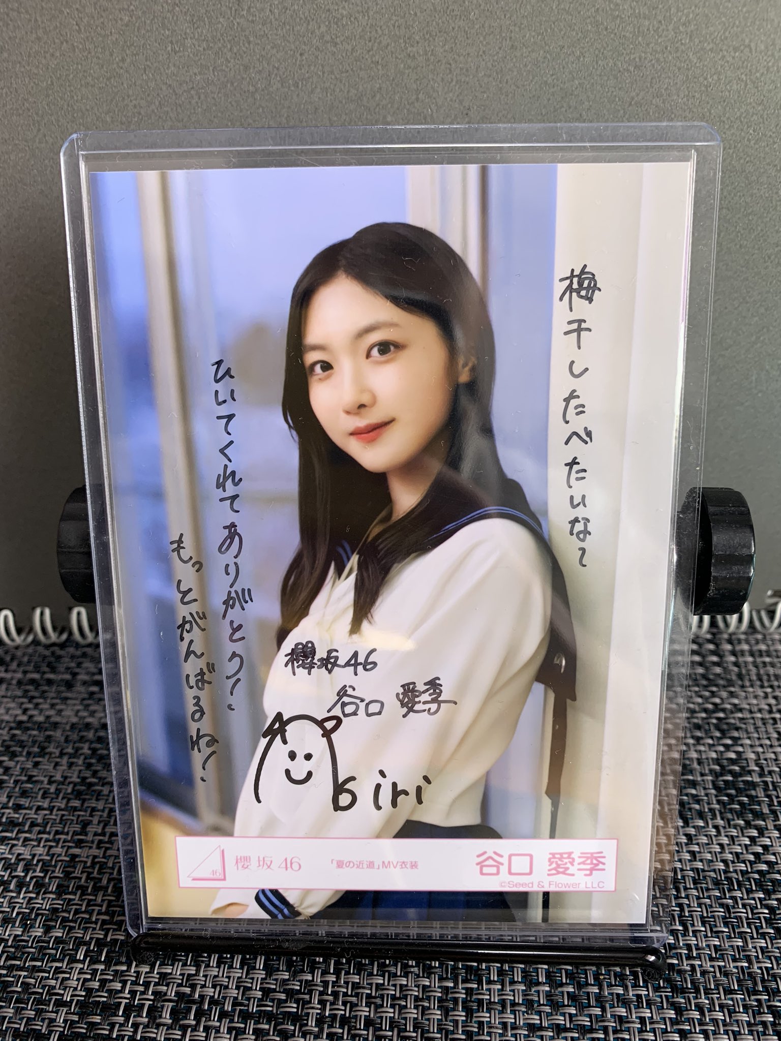 櫻坂46 井上梨名 サクコレ A賞 会場限定 くじ 当選 直筆 サイン チェキ