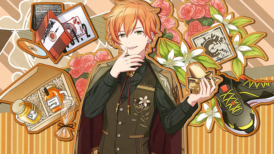 プロセカ 感謝祭 東雲彰人 プロセカ】[変わらぬ夏祭り]東雲彰人の