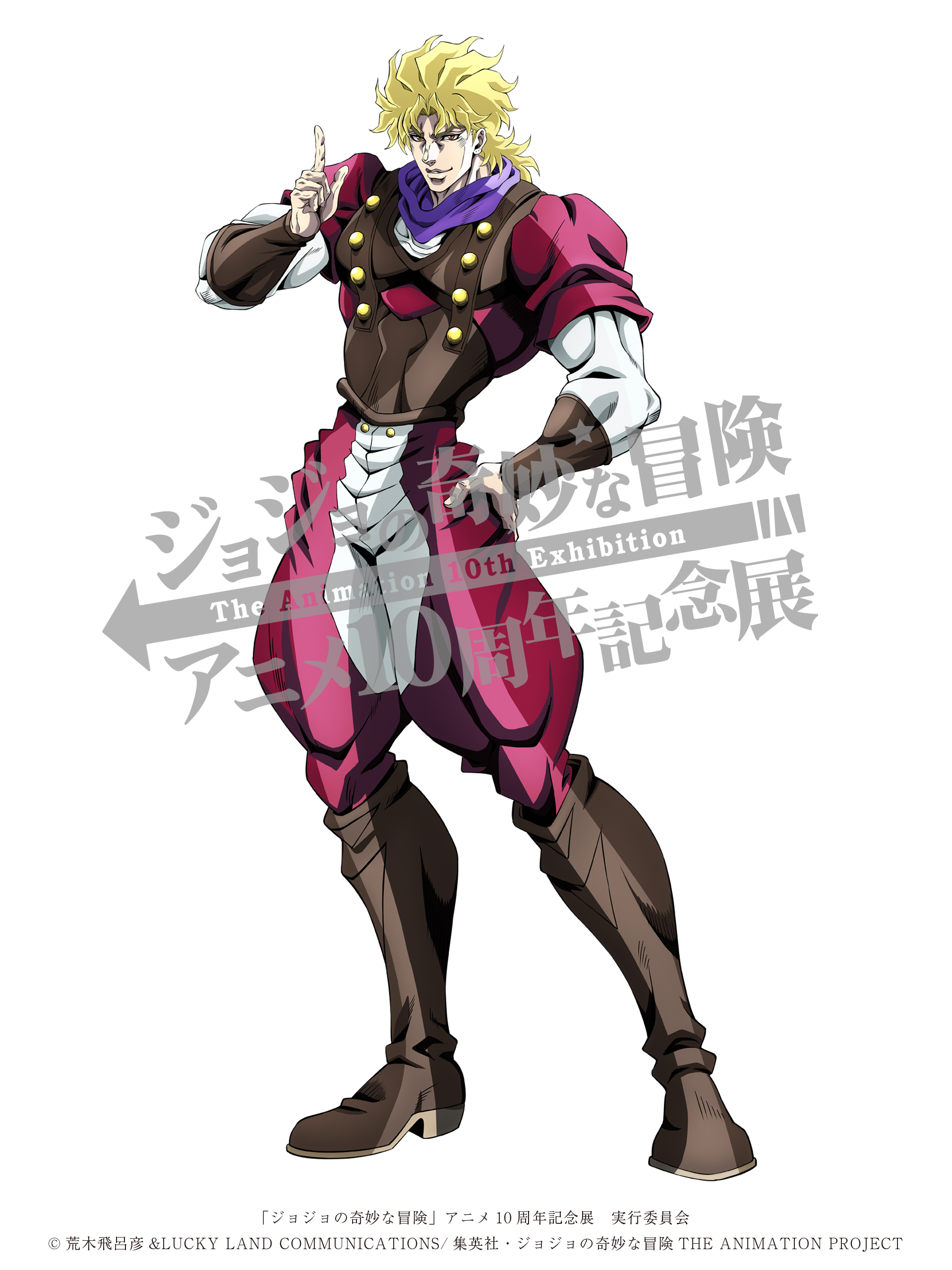ジョジョの奇妙な冒険 アニメ10周年記念展 キャンバスボード 札幌