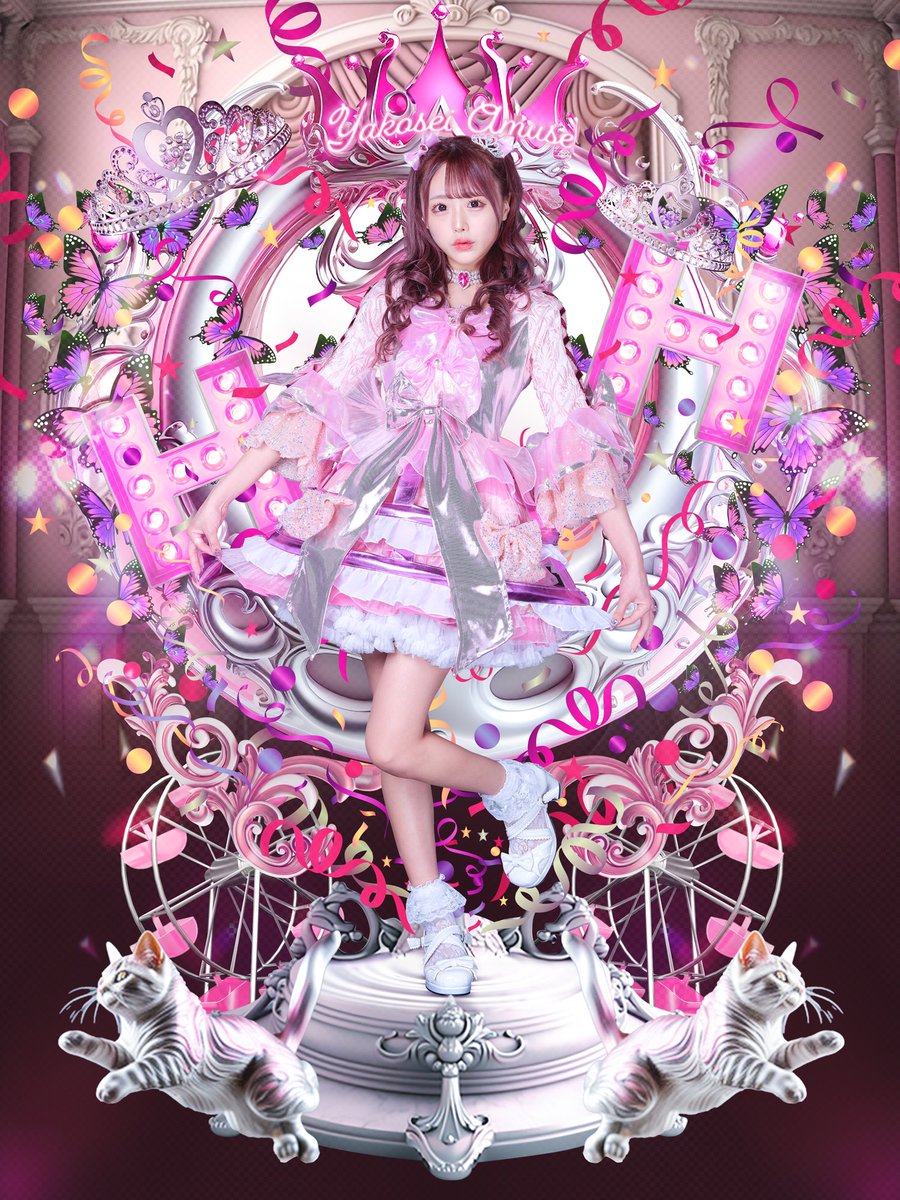 新ヴィジュアル公開】 ☆神楽 ひなこ ☆担当カラー ピンク ☆テーマ