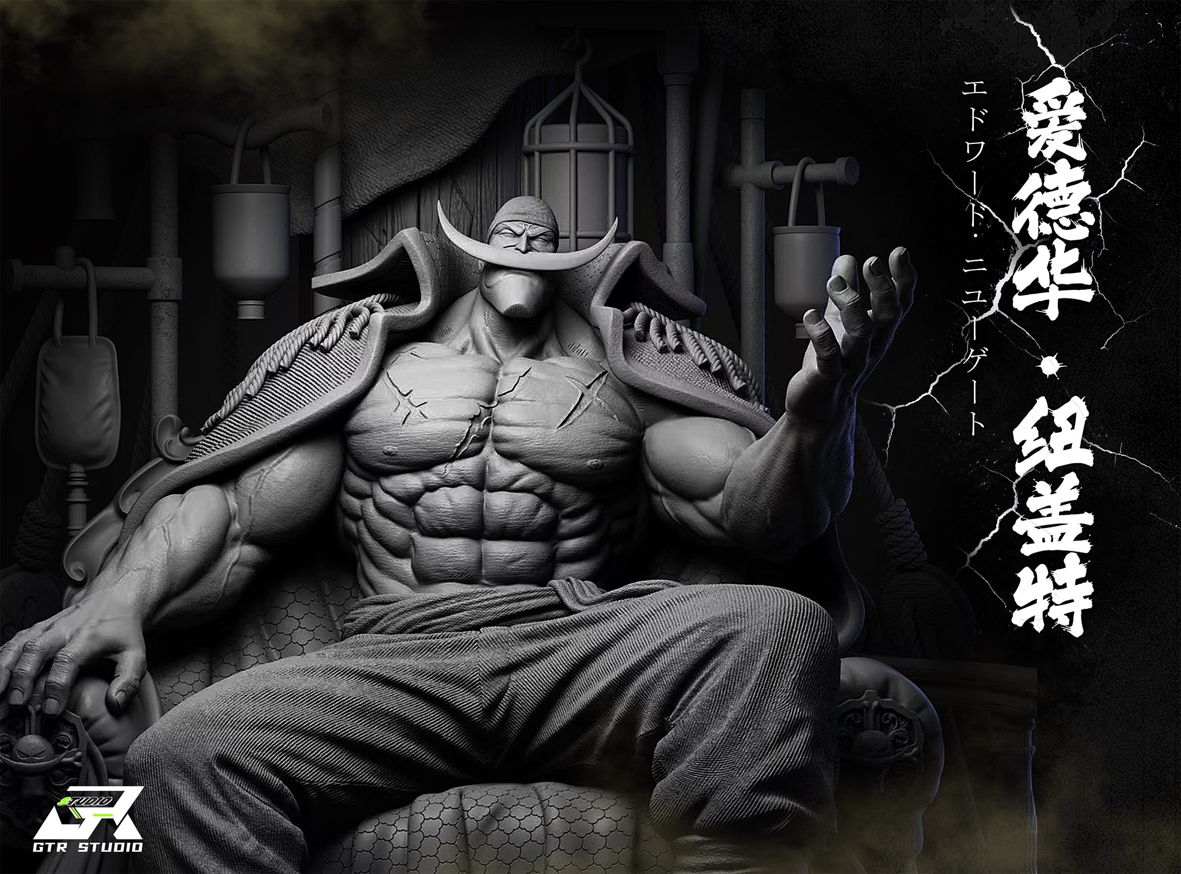 ☆新品同様☆イスム HAKUジクレ pop'n Buddha 阿修羅☆J1-2 Amazon.co