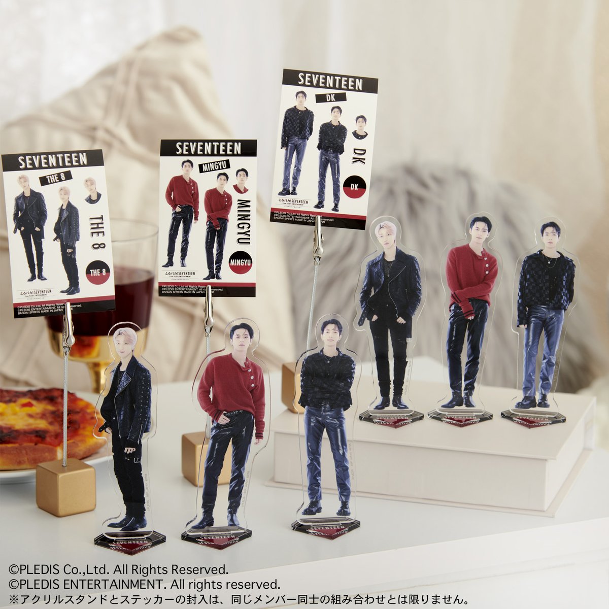 いよいよ明日発売！ ＼ 「とるパカ！ #SEVENTEEN From PLEDIS