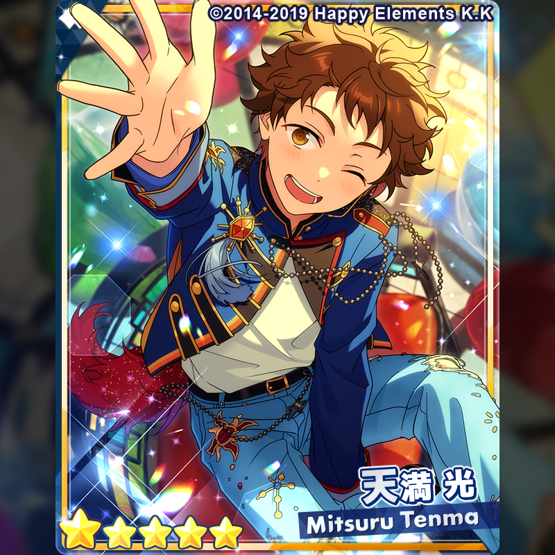 あんスタ 南雲鉄虎 フィーチャースカウト2 あんスタ 南雲鉄虎