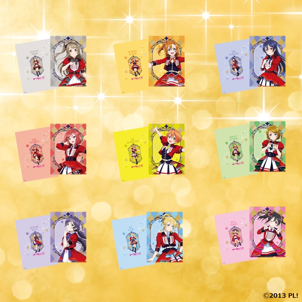 商品情報】【μ's】楽天コレクション「ラブライブ！TV Animation 10th