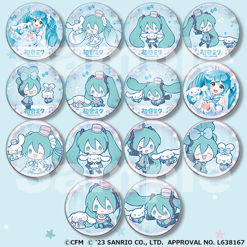 初音ミク × #シナモロール 】RTキャンペーン ＼ 抽選で3名様に