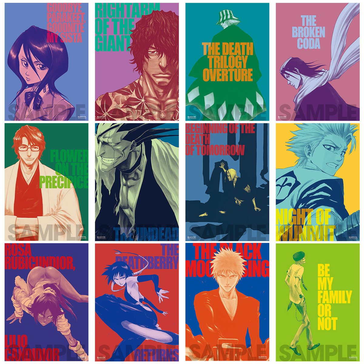 BLEACH A3ポスターセット BLEACH A3ポスターセット BLEACH A3ポスター