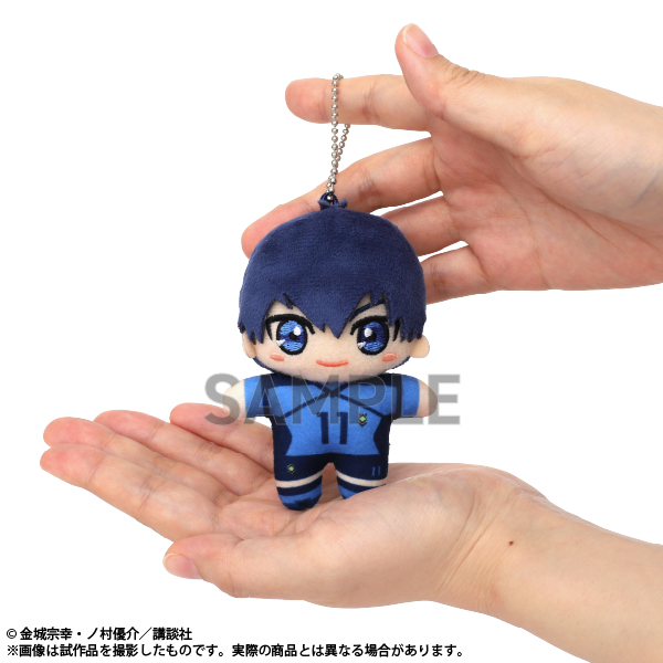 ブルーロック展 グッズ情報】 □ぬいぐるみマスコット（17種） U-20