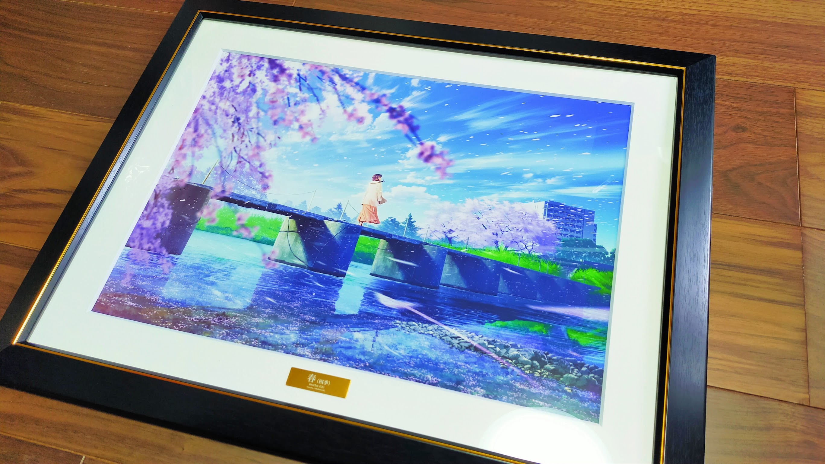 フライ 個展「あなた」 五千年後の君へ 直筆サイン入り 複製原画 A3