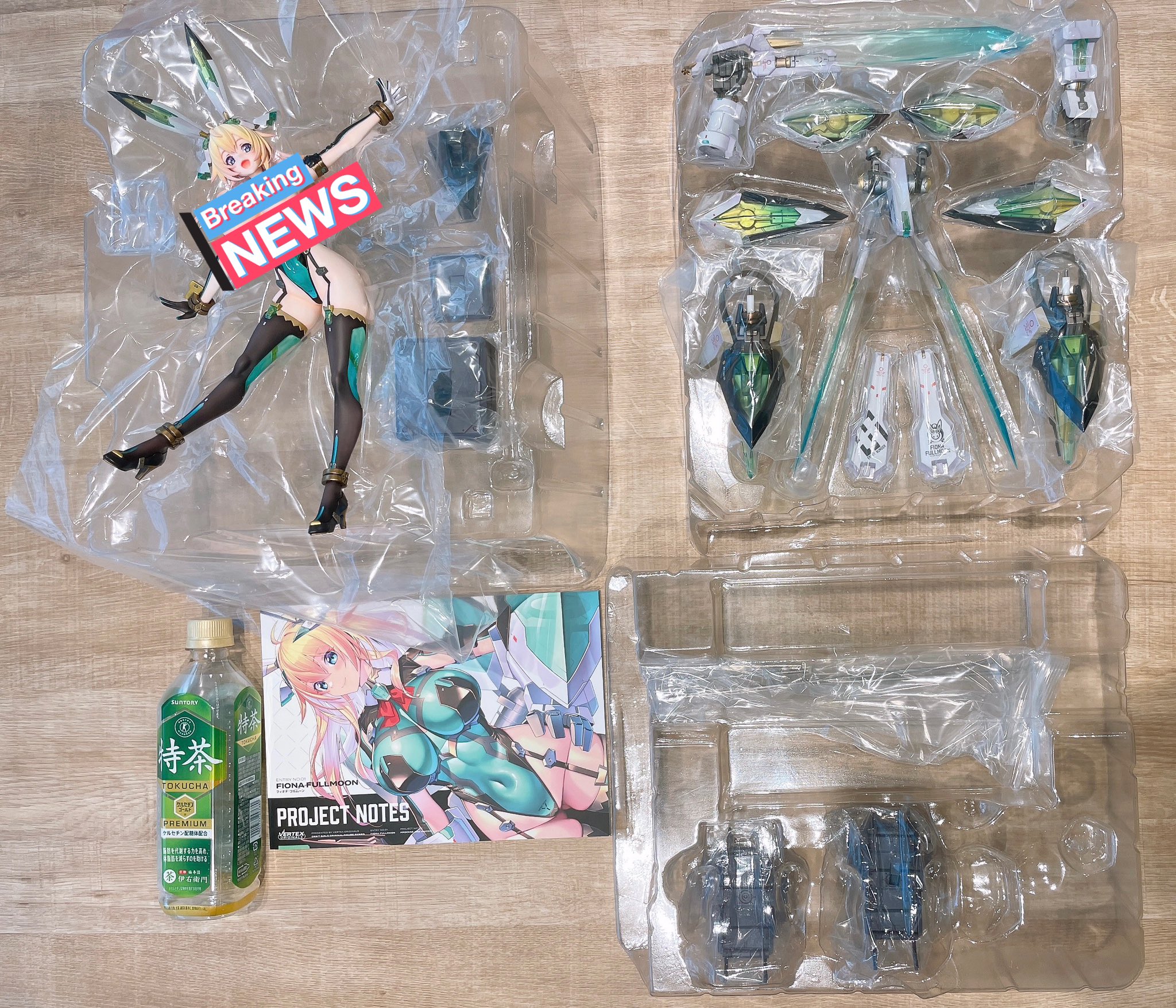 キャストオフ可】【限定版】ヴェルテクス・オリジナルズ オービット