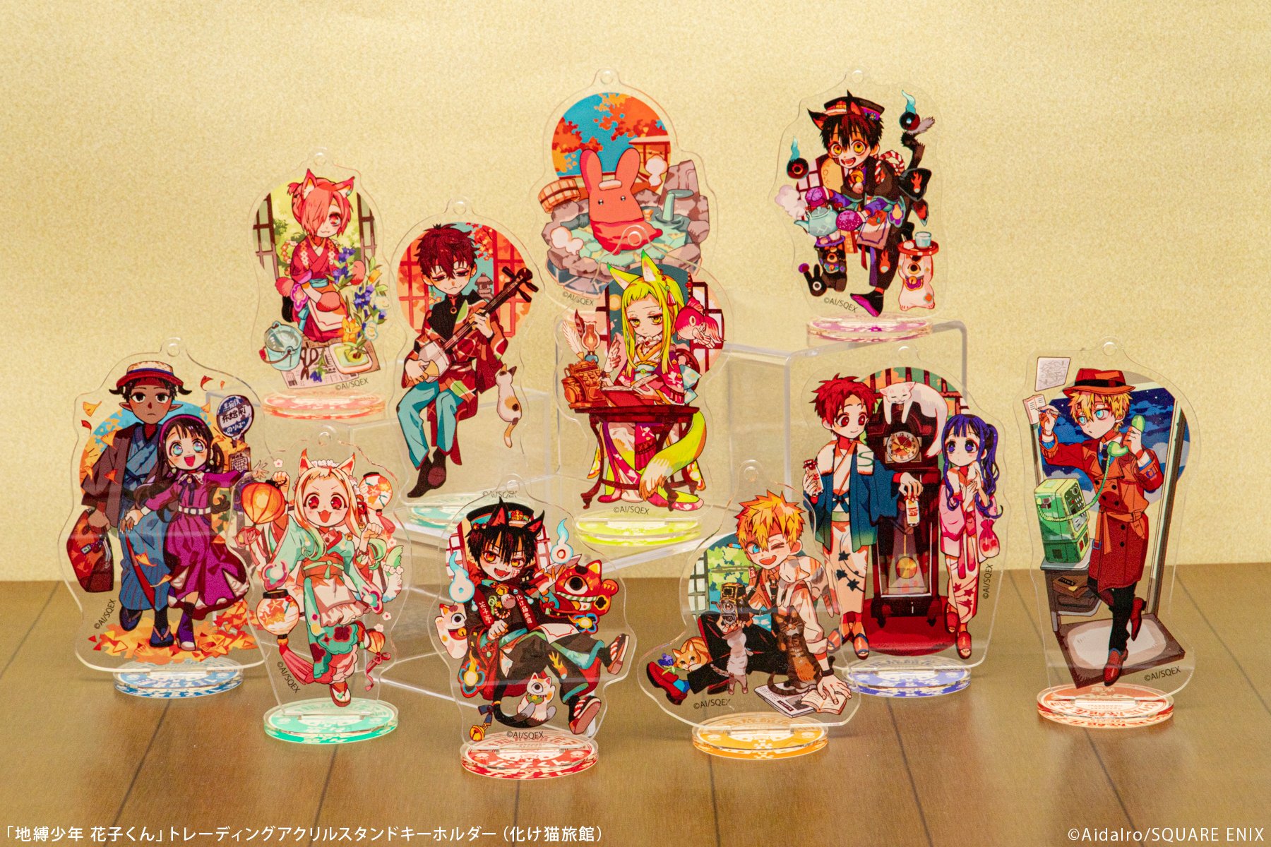 地縛少年花子くん プリンセスカフェコラボ第2弾 アクリルキーホルダー