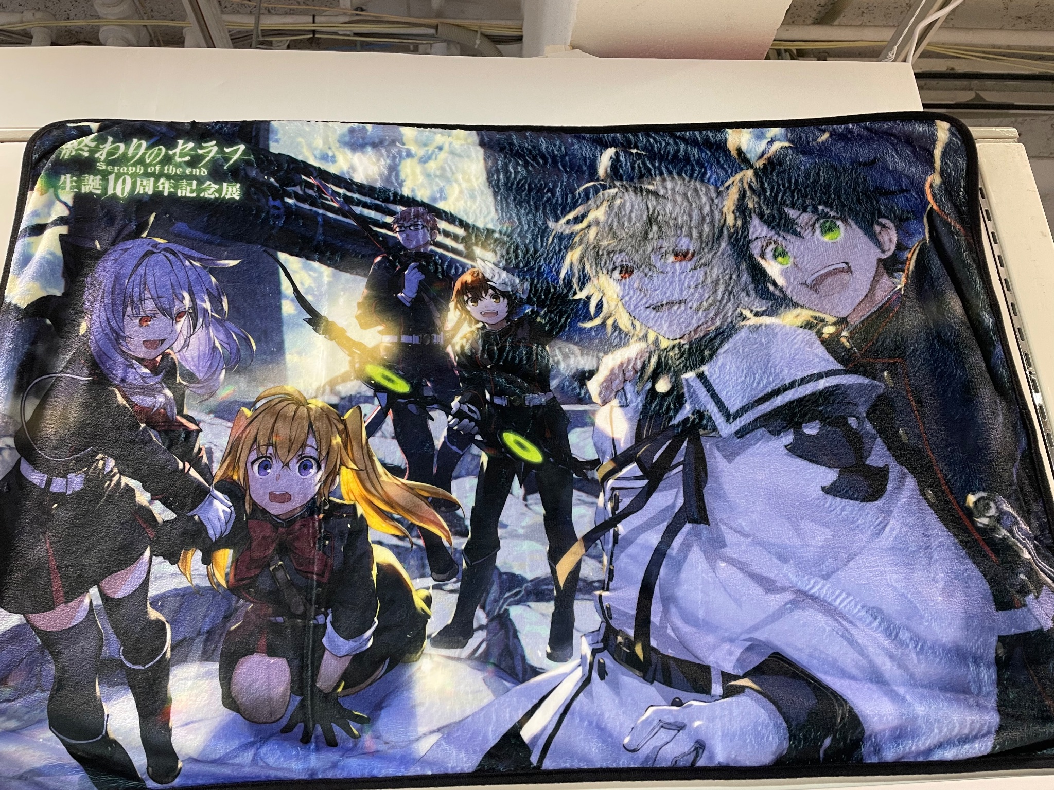 終わりのセラフ 生誕10周年記念展 ポスター 終わりのセラフ 生誕10周年