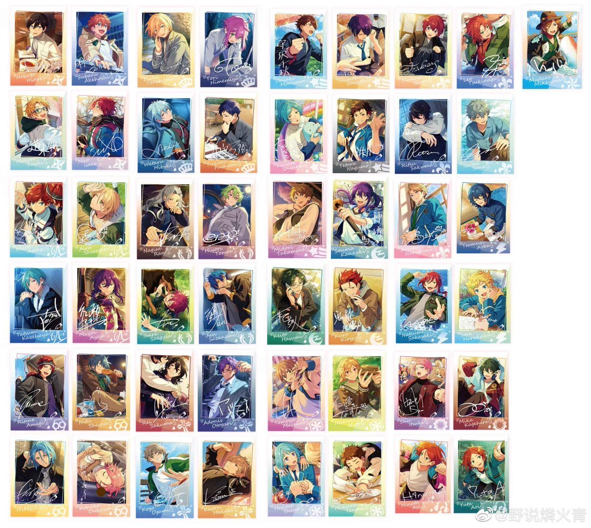 あんスタ 月永レオ 中国 ぱしゃこれ ぱしゃっつ 星動日記 あんスタ 月