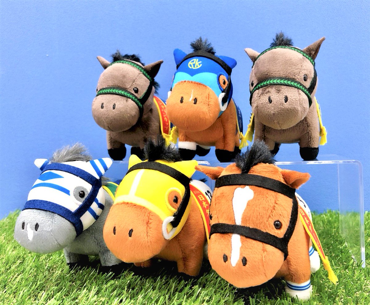 ヒシミラクル サラブレッドコレクション マスコットボールチェーン10