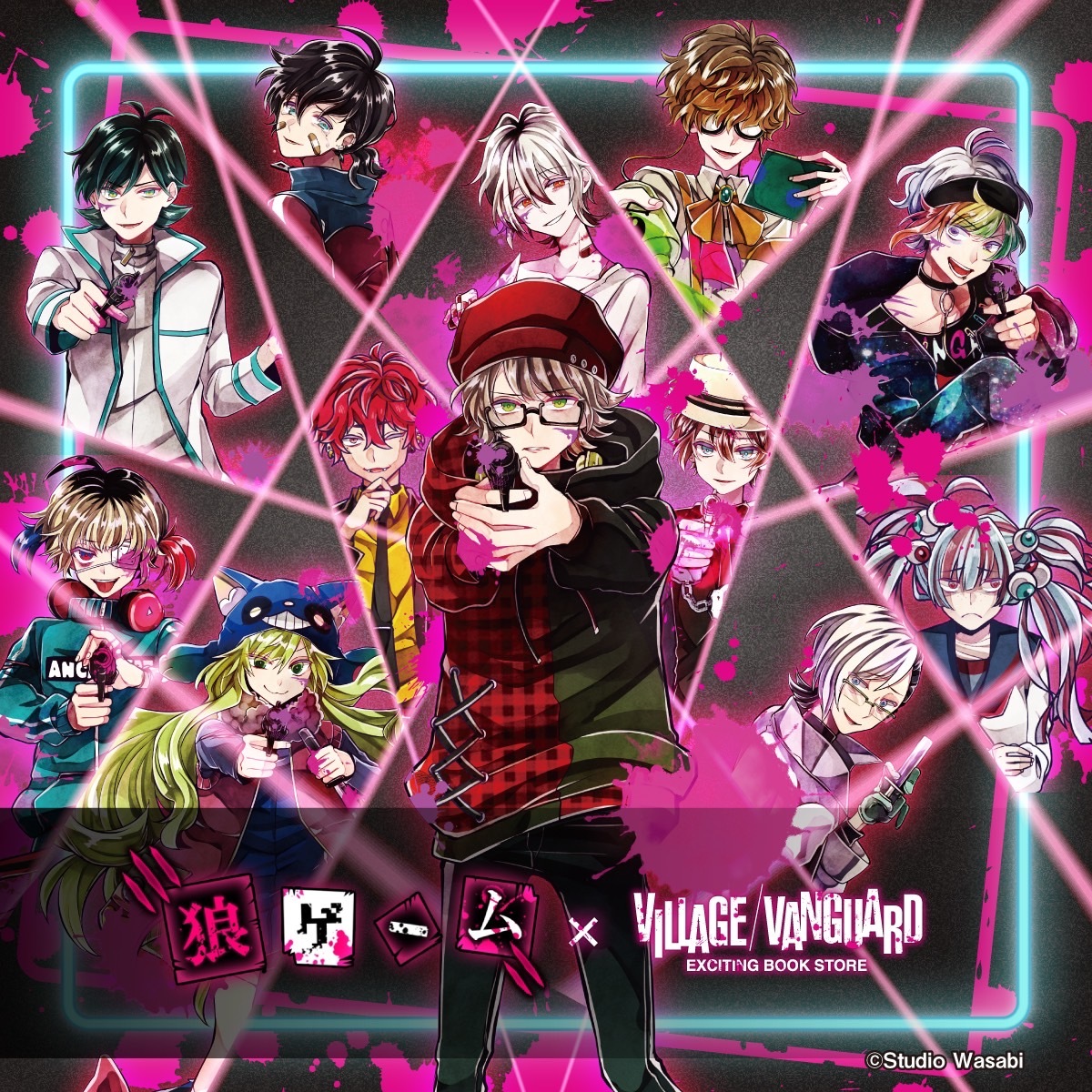 スタジオわさび 狼ゲーム ソウシロウ スクエア缶バッジ 25個セット