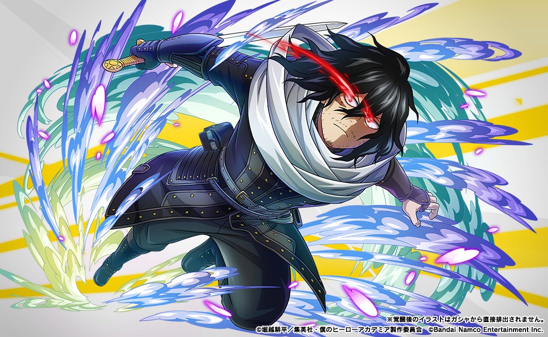 ╭━━━━━━╮ UR確率1.5倍！ ╰━━ v ━━━╯ インパクトフェス