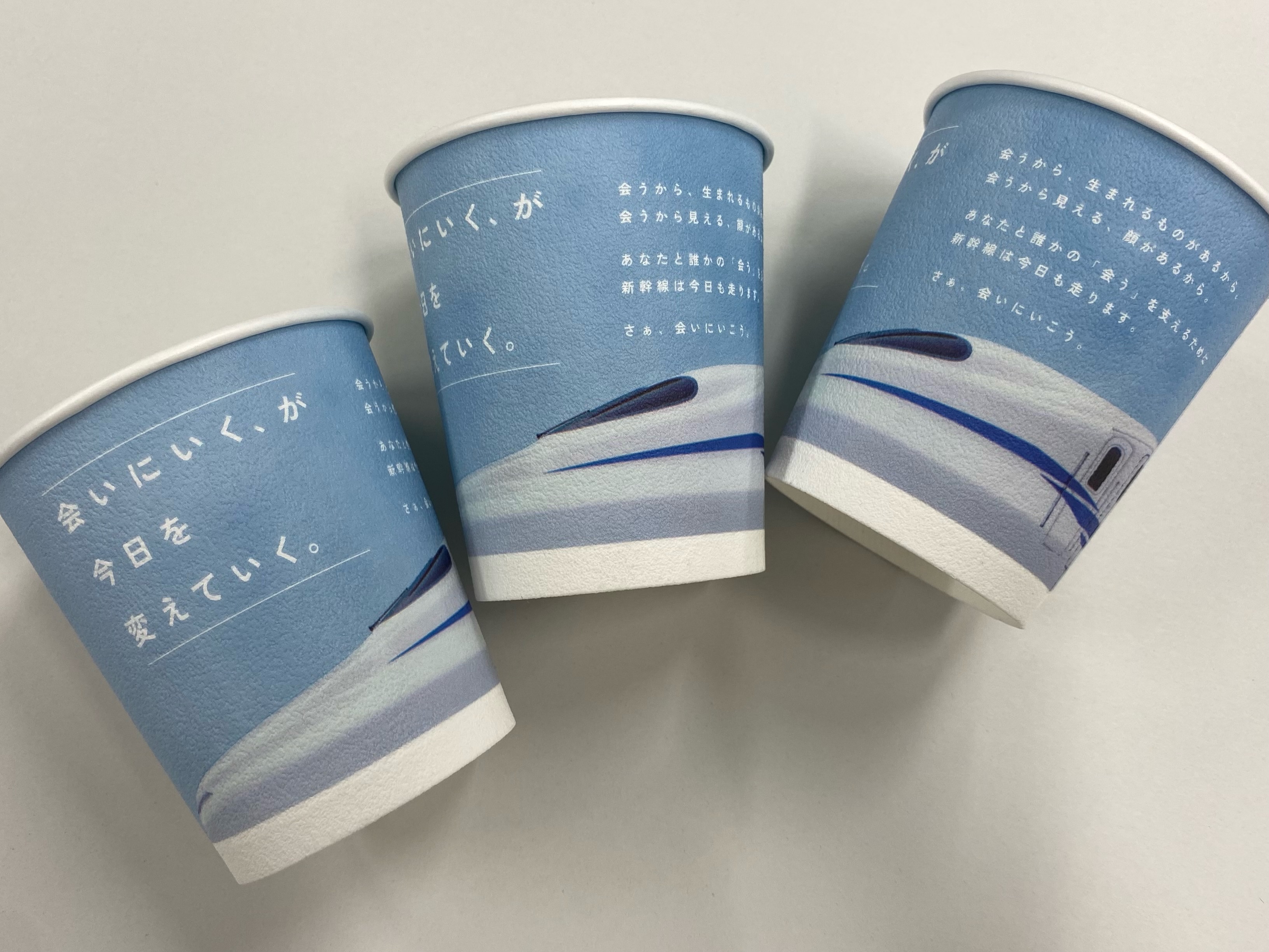 東海道山陽新幹線 食堂車の食器 NTBMのマーク有り