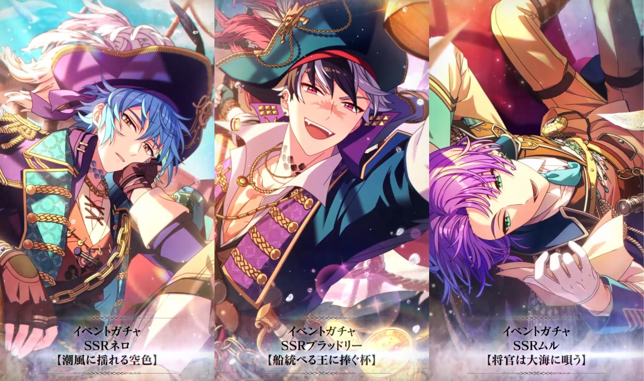 魔法使いの約束 まほやく ー華の魔法にかけられてー ネロ ブラッドリー