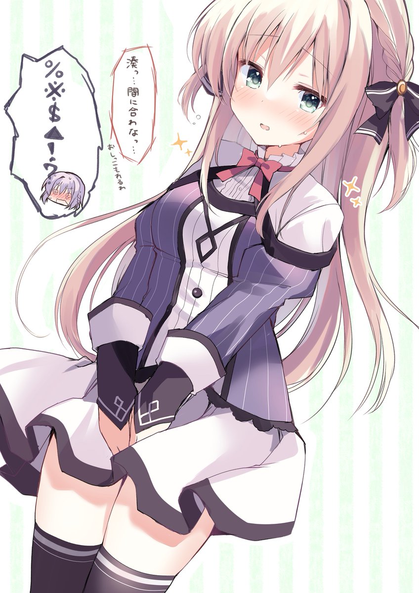 オトメドメイン WNB 館川まこ c89？ オトメドメイン 西園寺風莉 色紙