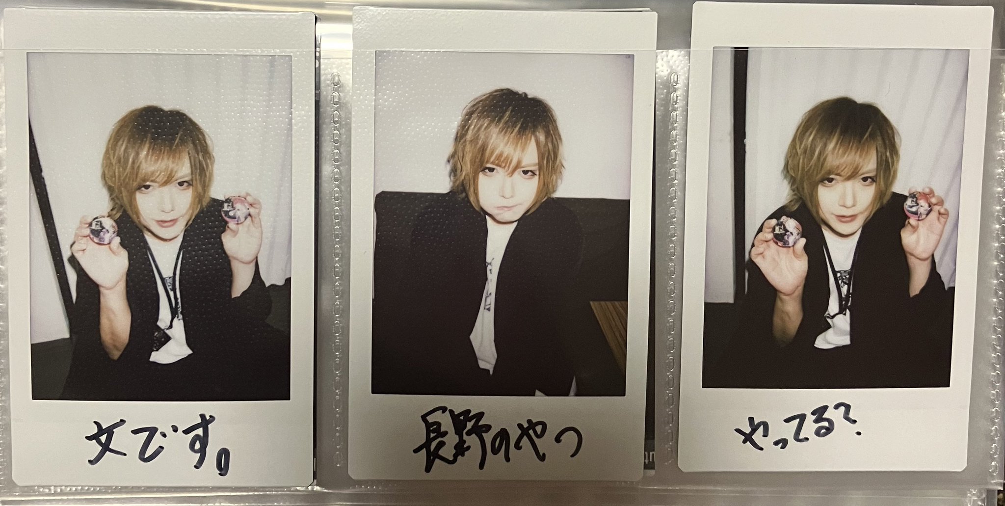 も*も様 甘い暴力 咲 チェキ も*も様 甘い暴力 咲 チェキ も*も様 甘い