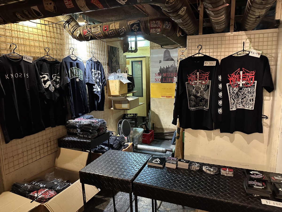 KNOSIS ノーシス Tシャツ XLサイズ 黒 Amazon.co.jp: KNOSIS ノーシス