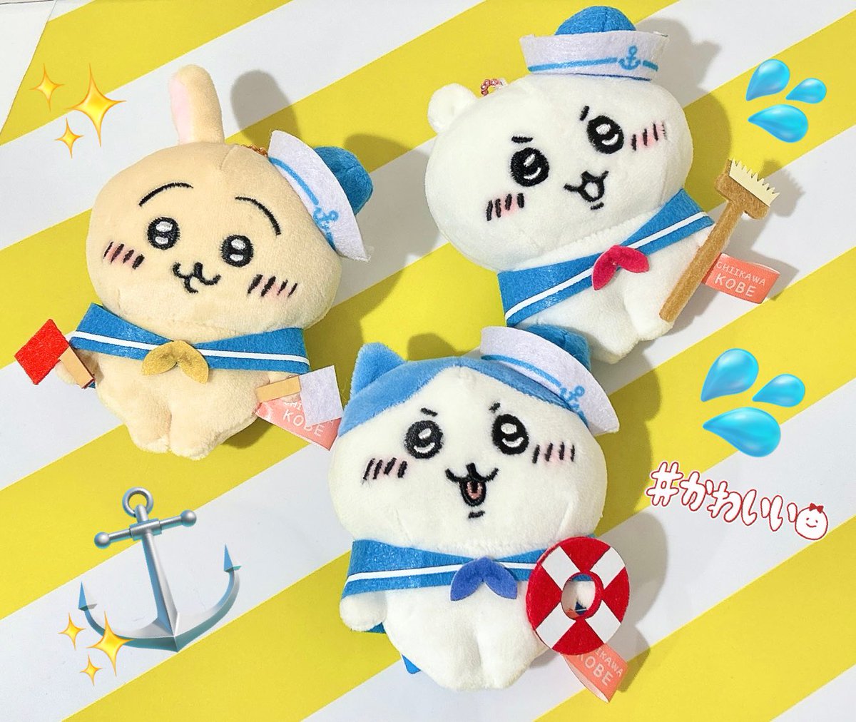 ちいかわ⁄働くスタッフさんマスコット⁄コンプリート ちいかわ 働く