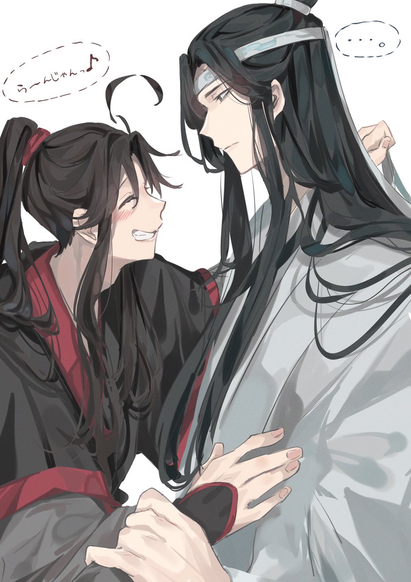 最安値⭐︎ 魔道祖師 狸子 描き下ろし複製原画 結婚ver. 魏無羨